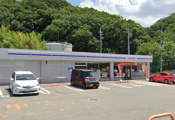 ローソン 宝塚中筋山手五丁目店