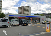 ローソン 宝塚山本丸橋南店