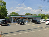 コンビニエンスストア ファミリーマート 宝塚山本丸橋店