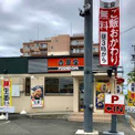 吉野家 第２環状線笹原店