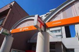 上名古屋郵便局