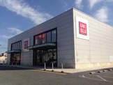ユニクロ 周船寺店