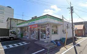 ファミリーマート 黄金通四丁目店の画像1
