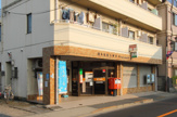調布国領五郵便局