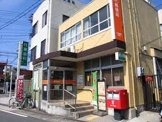 名古屋柳原郵便局