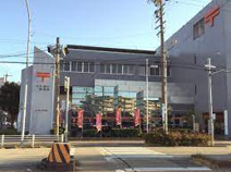 名古屋北郵便局