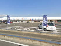 カワチ薬品 高崎新町店