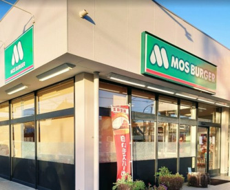 モスバーガー町田忠生店の画像1