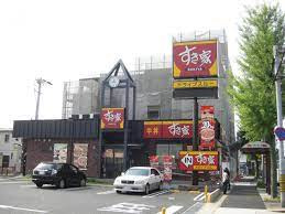 すき家 名古屋大野木店の画像1