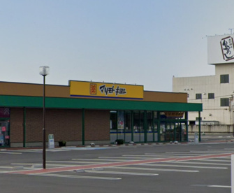 ドラッグストア マツモトキヨシ 前橋南店の画像1