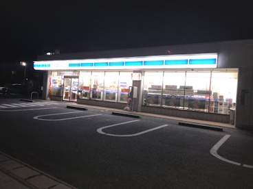 ローソン 田尻店の画像1