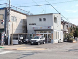 静岡南警察署 用宗交番