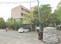 私立九州大谷短期大学