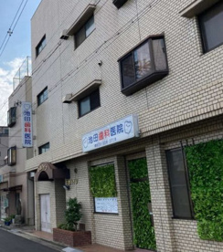 池田歯科医院の画像1