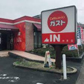 ガスト 如意店