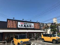 丸亀製麺長喜町