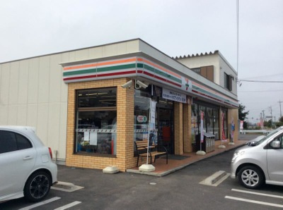 の画像