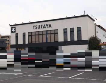 ＴＳＵＴＡＹＡ北国分の画像1