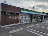 ファミリーマート 高浜沢渡店