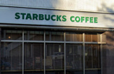 スターバックス コーヒー TSUTAYA 香里園店