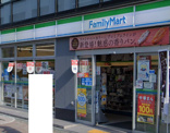ファミリーマート 香里園駅前店