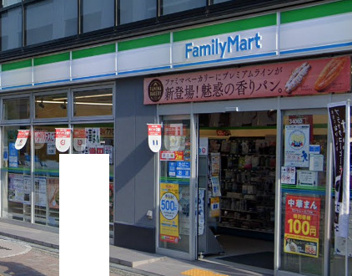 ファミリーマート 香里園駅前店の画像1