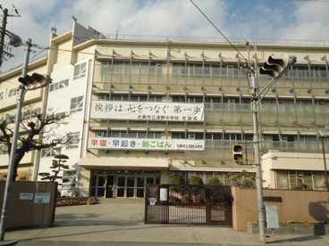 大東市立深野中学校の画像1