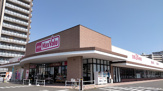 マックスバリュ 前原店