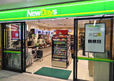 NewDays(ニューデイズ) 西日暮里店