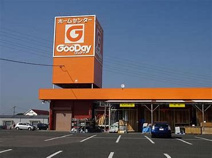 グッテイ飯塚店