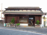 JR浦田駅