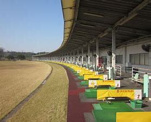 ダイヤゴルフ練習場
