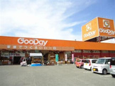 グッデイ庄内店