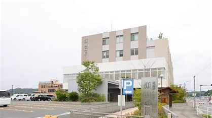 頴田病院の画像1