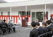 飯塚市役所頴田支所