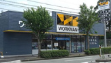 ワークマン飯塚店
