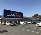 MrMax飯塚店