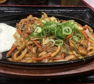 すけさんうどん飯塚の画像1
