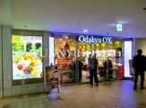 OdakyuOX代々木上原店