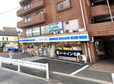 ローソン L H鎌田三丁目店