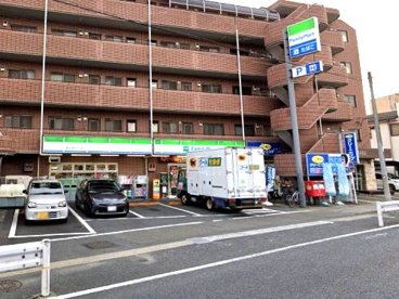 ファミリーマート 世田谷鎌田三丁目店の画像1