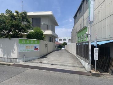 西村医院の画像1