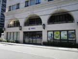 京葉銀行 稲毛支店