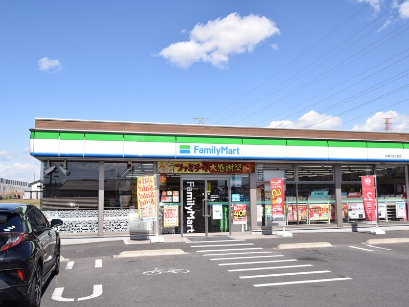 ファミリーマート 前橋元総社町店の画像