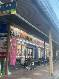 サンゼリアの画像1
