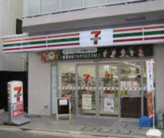セブンイレブン 世田谷代田橋駅前店の画像1