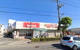 新鮮市場江戸袋店の画像