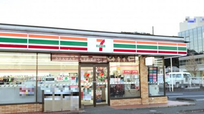 セブンイレブン君津市西坂田4丁目店の画像1