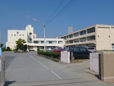 伊勢崎市立 三郷小学校の画像1