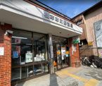 郵便局 橋本本町郵便局
